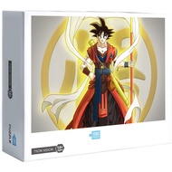 Ready Stock Dragon Ball Goku Jigsaw Puzzles 1000 Pcs Jigsaw Puzzle Adult Puzzle Creative Gift