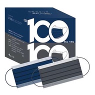 台灣製中衛CSD醫療口罩彩色系列 200入 丹寧藍 + 夜色灰