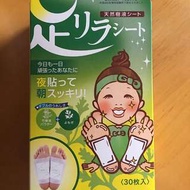 日本 樹之惠 天然樹液排毒足貼30片 樹液貼 養生排毒