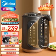 美的（Midea）豆浆机 小型破壁机1-2人食全自动免煮五谷杂粮 家用免过滤辅食机榨汁机自清洗触控彩屏DJ10B-P701