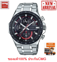 นาฬิกา Casio Edifice รุ่น EQS-920DB-1A นาฬิกาผู้ชายโครโนกราฟ สายแสตนเลส หน้าปัดดำ ใช้พลังงานแสงอาทิตย์ - ของแท่้ 100%