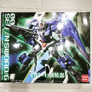 (MG)Daban 00 Seven Sword Gundam