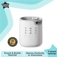 Tommee Tippee All In One Advanced Warmer