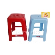 3V Square Plastic Stool