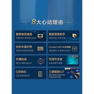 Samsung/Samsung 55CU8000 55-Inch UHD 4K Processor Ultra-High Definition Flat TV