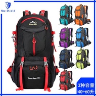 Outdoor Hiking Bag Large Capacity Camping Waterproof Sports Backpack 40L50L60L Hiking Backpack