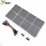 MAX7219 Dot Matrix Module 8 Dot Matrix 2 * 4 Display Module Microcontroller Control Driver Module