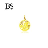 BS Jewellery 916(22K) Loket Zodiak Ayam - B261J