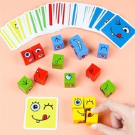 Montessori Emoji Magic Blocks expression puzzle building blocks