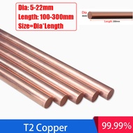 99.9% T2 Pure Copper Rod Red Copper Metal Solid Round Bars Dia 8mm-50mm Length 100-300mm