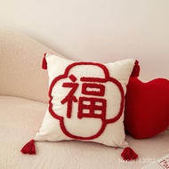 Red Color Cushion Cover CNY Decorative Cushion Case with Tassel 45x45cm Back Cover Cotton Linen Sofa