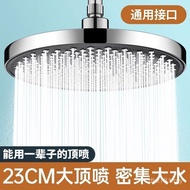 Large Shower Head Shower Rain Single Head Shower Set Head Sprinkler Head Bathroom Shower Head Sprink
