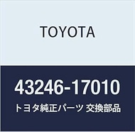 Toyota Genuine Parts, Rear Wheel Bearing, Dust Defletter, No. 1, M-ARTW, Part Number: 43246-17010
