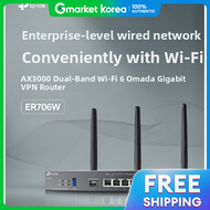 TP-Link | Sandol Er706W Ax3000 Gigabit 6-Port Omada Vpn Router Er706W
