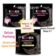 KOTEX Overnight Panties 2pcs (S-M) (M-L) (L-XL) Sanitary Pad Disposable Tuala Wanita