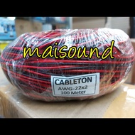 MERAH 2X22 AWG RED CABLE 100M 2 X 22 AWG 100 Meter RED BLACK CABLE