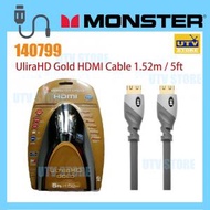 MONSTER - 140799 UliraHD Gold HDMI Cable 1.52m / 5ft
