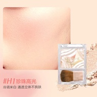 Japan cezanne cezanne cezanne Multicolor Gradient Blush Facial Makeup Palette Natural Gloss 03 h1