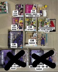 SHF 悟飯系列 小悟飯 超一悟飯連副廠超二頭 超二悟飯 撒亞超人 野獸悟飯 sdcc野獸悟飯 Gohan 龍珠 dragon ball