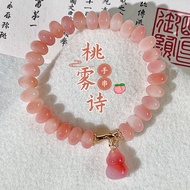 Slightly Drunk Wild Berry Abacus Beads Bodhi Bracelet Men Women Buddha Rosary Wenwan Seed