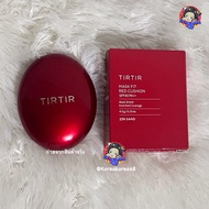 [TIRTIR] Mask Fit Red Cushion 4.5 g No. 23N