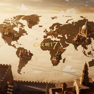 Game < Civilization 7 > Original Soundtrack BGM Album Civilization Soundtrack OST Music Cd Disc 8.17