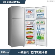 【SANLUX 台灣三洋】 【SR-C250BV1A】250公升雙門變頻冰箱(標準安裝)