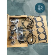 5-87814-985-1 Large Gasket Set ISUZU NPR150 Engine 4HK1 4HK-T (FA03093) OSHIKAWA Genuine Set/RBDNHJ.