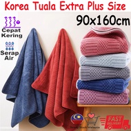 TUALA COTTON TOWEL SOFT SERAP AIR