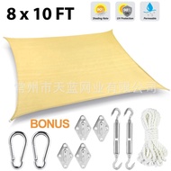 Triangular Quadrilateral Swimming Pool Courtyard Outdoor Sunshade Beige Garden Waterproof Sunshade S