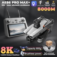 10KM 40 Minutes AE86 Pro Max Drone with Camera 8K Dual Cameras Professional Brushless GPS 5G Transmi