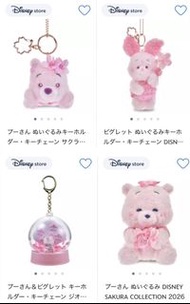 【🌸🦋日本 Disney 限定】2026✨櫻花系列迪士尼 Donald 唐老鴨 Poohpooh 維尼熊 chip and dale 大鼻鋼牙 史迪仔 stitch 粉紅色 情人節 花束 告白 拍拖 