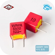 5pcs/ 50pcs 6800pF 100V FKPPI Germany WIMA 682/6n8 brand new original