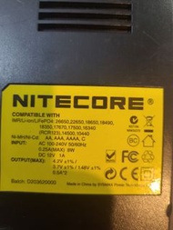 Nitecore Battery Charger