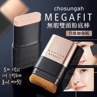 韓國 Chosungah MEGA FIT 橡皮擦粉底棒系列 16g