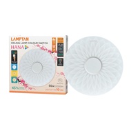 G.House Online LAMPTAN โคมไฟเพดาน LED 50W รุ่น HANA ปรับได้ 3 แสง ของแท้