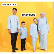 SET SEDONDON FAMILY BAJU KURUNG SEDONDON IBU ANAK KURTA SEDONDON AYAH ANAK SET RAYA 2022