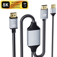 8K HDMI 2.1 to Displayport 1.4 cable HDMI to Displayport 144Hz converter adapter cable HDMI 2.1 in to Displayport 1.4 out