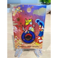 Pins Gyarados Pikachu Hiroshima Authentic