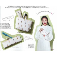 AP'S Japanese Magazine MORE Appendix [gelato pique Ice Cream Storage Bag Two-Piece Set]