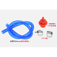 Motorcycle Oil Cooler Radiator Engine Cooling GY6 125 Scooter Moped Stainless Steel Universal Access