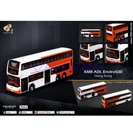 Tiny Micro Shadow 1: 110 #111 K KMB Dragon Luck LWB E500 Airport Bus 21 Caiyun Model Ornaments Out o