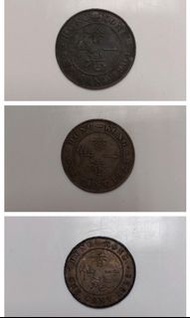 香港一仙 HONG KONG ONE CENT(1904年/1923年/1925年,共三個)