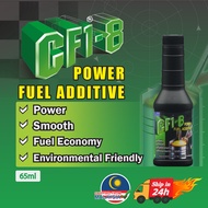 CF1-8 Power Fuel Additive (65ml)