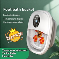 Electric Foot Bath Barrel Foot Massage Foot Bath Machine Collapsible Foot Bath Bucket Fumigation Foot Bath Spa Massager