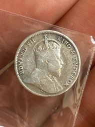 1904年愛德華七世香港五仙銀幣