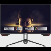 Màn hình VSP IP2512S1