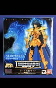 聖衣神話 聖闘士星矢 EX 海龍 日版 盒殘