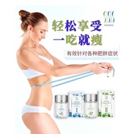 SOSOS 瘦瘦 🔥瘦瘦留住最完美的的你🔥 Slimming sosos vip 3day Fat Burner瘦身 + free collagen candy