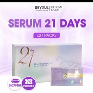 SEYOUL 21 days remould youth essence 21 days original skin serum lowing Whitening Essence for Anti-A